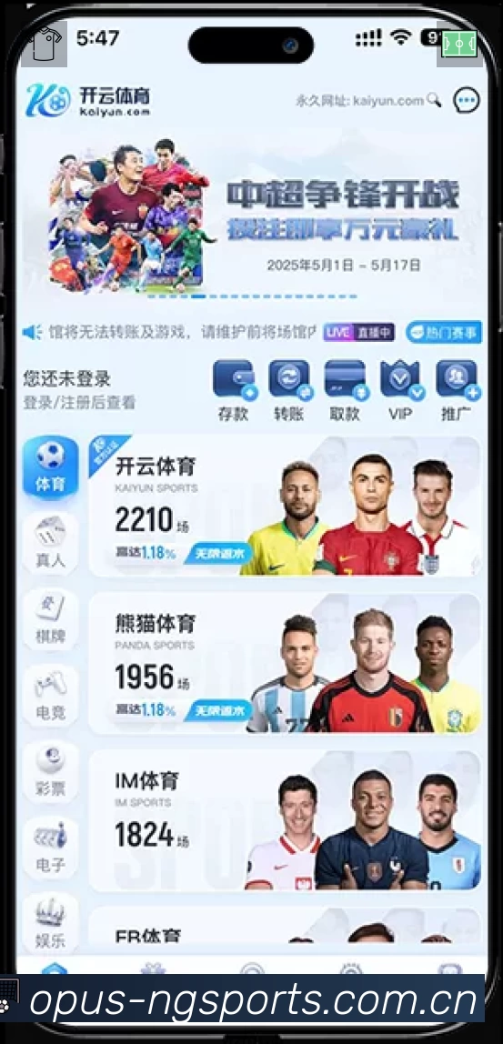 搜索结果直达
